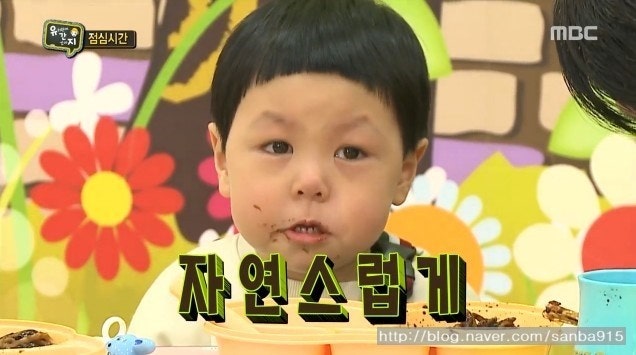 묭실 이미지