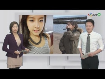 이태임 '욕설 논란' 공식사과 그리고 예원 반응