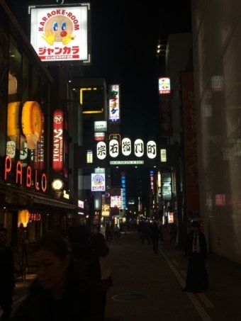 [오사카 여행] 신사이바시 / 오사카 디즈니스토어 / 북극성 오므라이스