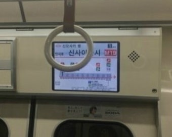 [오사카 여행] 신사이바시 / 오사카 디즈니스토어 / 북극성 오므라이스