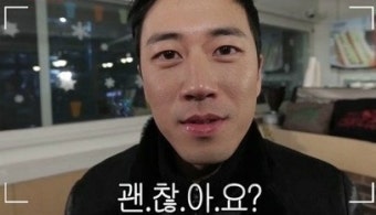 인천본가 이미지