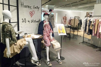 질바이질스튜어트 현대무역점 팝업스토어 오픈 및 이벤트 소식을 알려드립니다!