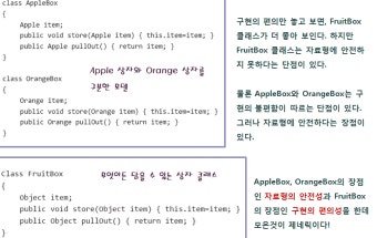 미국과 중국, 제네바 합의 이행 프레임워크 합의 완료