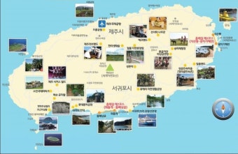 제주도 제주관광지도 입니다!