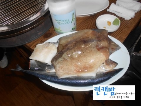 속초맛집생선구이 이미지