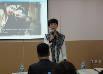 공주시청 민원담당 공무원 CS워크숍 1기