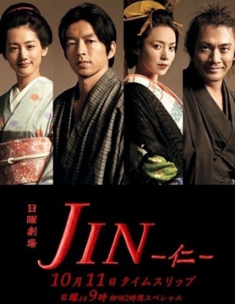 일본 여배우 정리3. 아야세 하루카