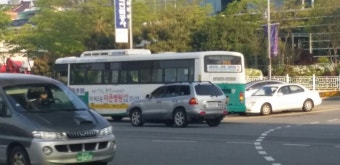 [2015.4.21] 김해시청 출사 및 부산영도 버스사고.