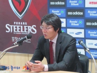 (2012.04.24) [K리그] 토종 공격수들의 힘 제대로 보여주며 승리를 챙긴 포항 황선홍