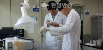 경남농업기술원, 서울대학교와 표준물질 개발!