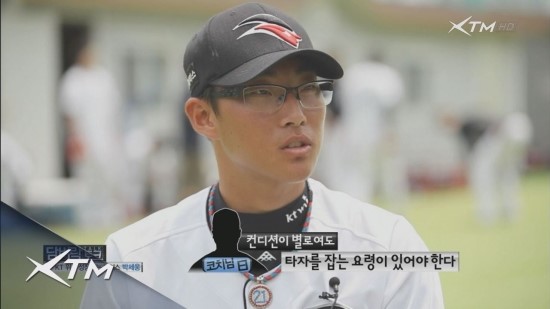 롯데, KT 간 박세진-이정훈 트레이드로 팀 전력 고취되나 호기심↑