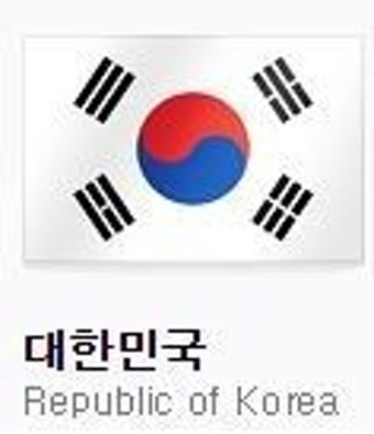 가장안전한나라 대한민국 !!