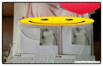 어버이날 아침과 두 딸이 차려준 어버이밥상