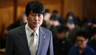변호인 명대사 궁금해서 본 영화