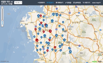대전, 충남 지역에 열리는 5일장은? 대전, 충남지역 5일장 지도, 일정표 보기