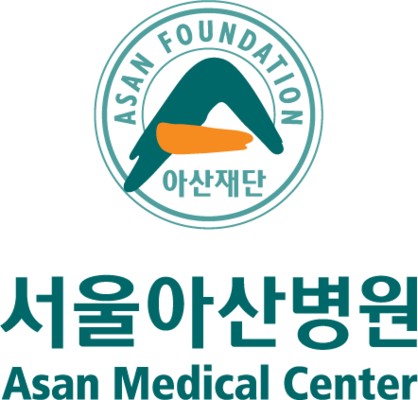 서울아산병원 - AMC, Asan Medical Center  | 블로그