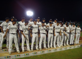 2004년 세계대학야구선수권대회 한국 대표팀