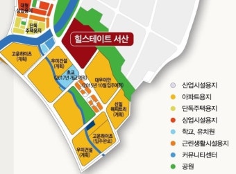 서산테크노밸리 중심에 들어서는 서산의 퍼스트 클래스, 힐스테이트 서산