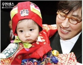 [이영애] 쌍둥이 아들과 딸 화보