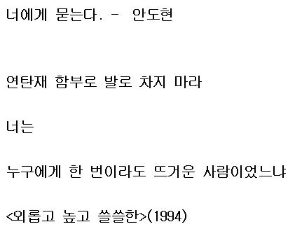 형제광고 이미지