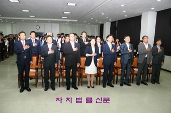 [자치법률신문] 선행청소년 장학금 수여
