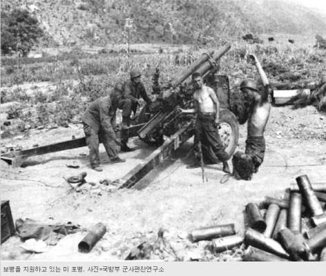 [戰史] 6.25 10대 전투 작전 - 낙동강 영산전투와 포항 형산강전투 | 블로그