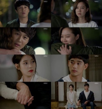 ‘프로듀사’ 차태현 공효진이 25년 우정을 끝내고 사랑시작 김수현과 아이유 모두가 해피엔딩