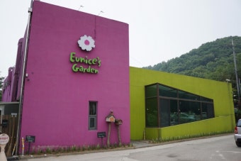 안산/군포/수원/화성 가볼만한곳  유니스의정원