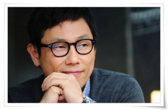 크론병이 뭐지? 윤종신 결혼전 크론병 고백!!