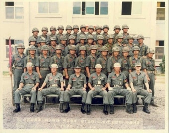 대한민국 해병대 526기 입대 30주년 모임