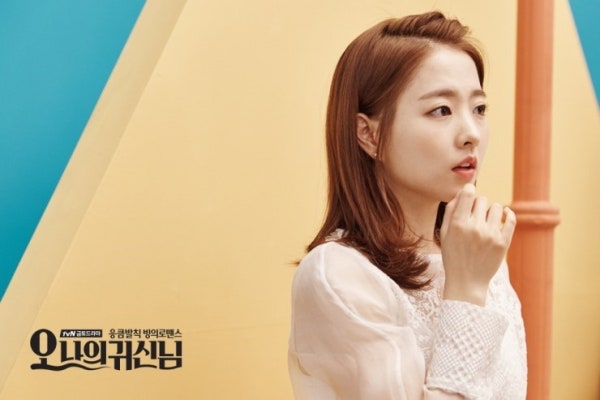 금토드라마 :: 오 나의 귀신님 :: 기획의도 / 등장인물 / 인물관계도 / 포스터 / 대본 리딩 현장 / 티저 촬영 현장 | 블로그
