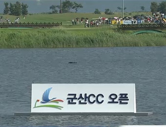 군산CC 오픈 이수민 프로 우승
