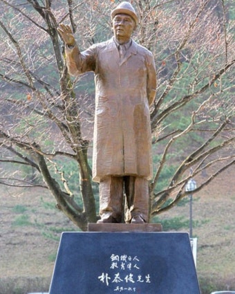 박정희 동상’ 제막식에 못 가게 되는 박태준