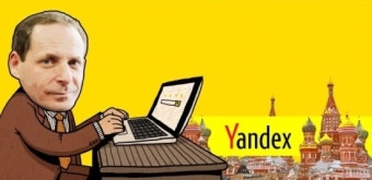 얀덱스(Yandex)