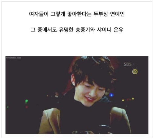 JTBC 금요시리즈 론칭, 송중기-이동욱-서현진이 주목받는 이유