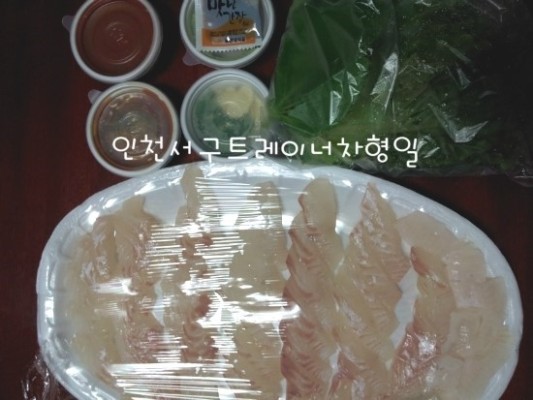 <인천 서구 석남동맛집> 물회가 맛있는집 추억의바다 광어특대 29,000원  | 블로그