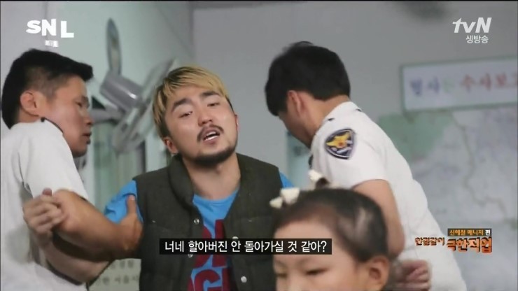 조나단과 파트리샤, 유병재 소속사 블랙페이퍼와 전속계약 체결, 새로운 도약 기대!