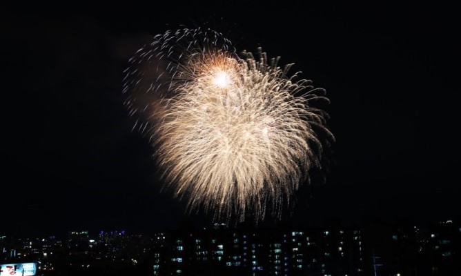 [대구광역시] 미국 독립기념일 행사 불꽃놀이 / 대구 충혼탑 / 불꽃놀이 | 블로그