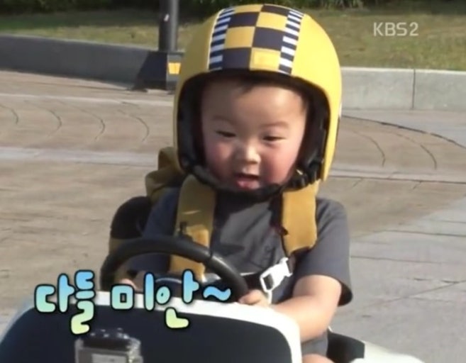 즐거운이야기 이미지