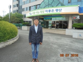 이의신청