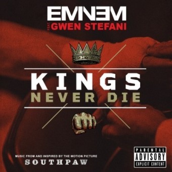 Eminem - Kings Never Die #바이닐디제이스인천부평점 #바이닐디제이학원 #인천dj학원 #부평디제이학원 #부평디제잉학원 #인천디제잉레슨 #부천디제이레슨 #인천dj레슨 #부평dj레슨 #디제잉배우기 #dj배우기