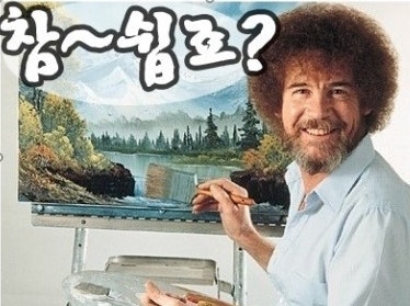갤러리폰 이미지