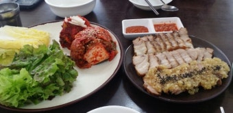 40주 2일 결국 대성통곡