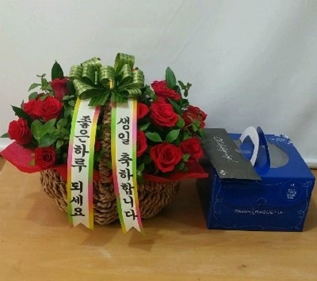 구미꽃배달 구미플라워 -구미시 공단동 KEC 생일꽃바구니와 케익 꽃배달 ,구미꽃집,구미꽃배달서비스,구미시꽃배달서비스,전국꽃배달서비스,구미인동꽃집,구미황상동꽃집,구미공단동꽃집,구미옥계동꽃집 | 블로그