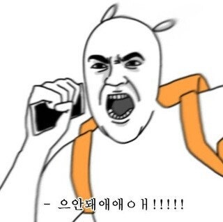 쌀이여유 이미지