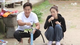 삼시쎄끼 최지우 역시 안방마님
