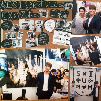 150712 도쿄 SUM 팝업 스토어 온유 사진