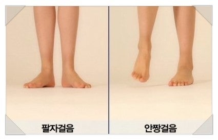 NF휘트니스 이미지