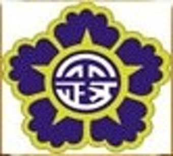 [광복절 특별사면]2015.8.15일 광복 70주년 '박근혜대통령 광복절 특별사면 검토