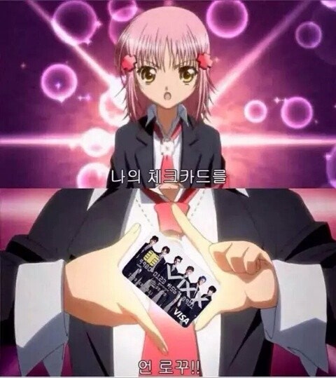 모닝베이커리 이미지